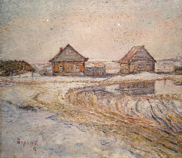 Рождественский Василий Васильевич (1884-1963)