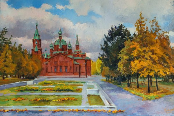 Алое поле Челябинск