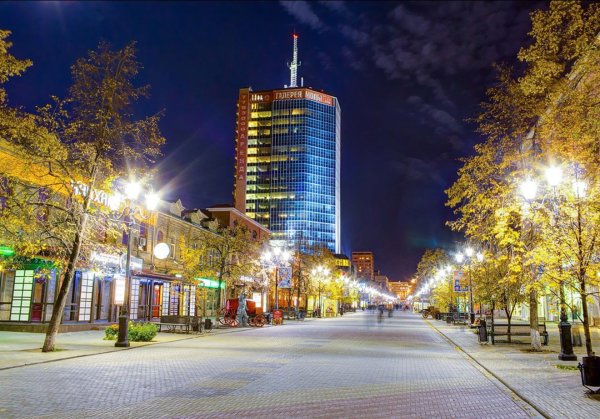 Города Урала Челябинск