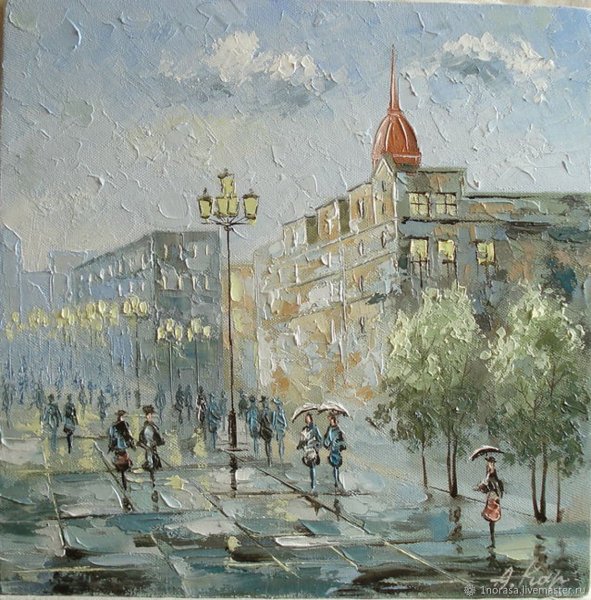 Челябинск Арбат осень