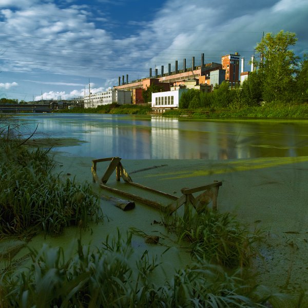 Карьер сопливчик Челябинск