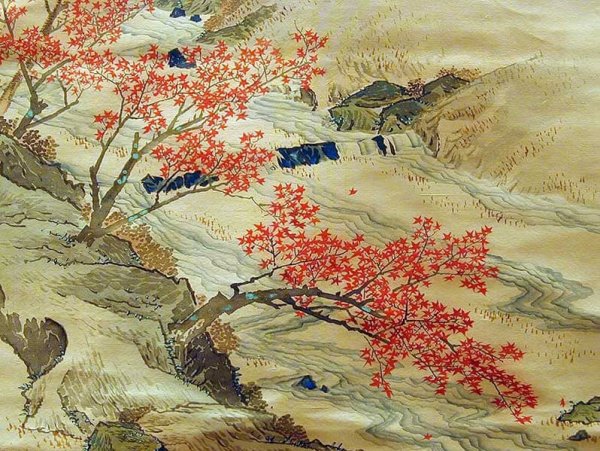 Маруяма окио