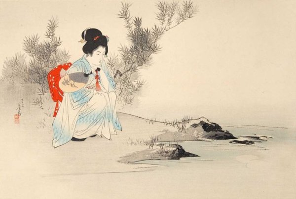 Мидзуно Тосиката