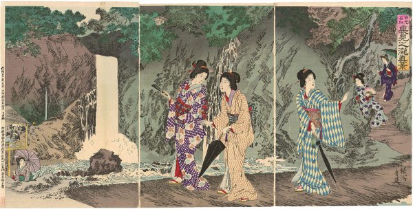 Японский художник Ikenaga Yasunari