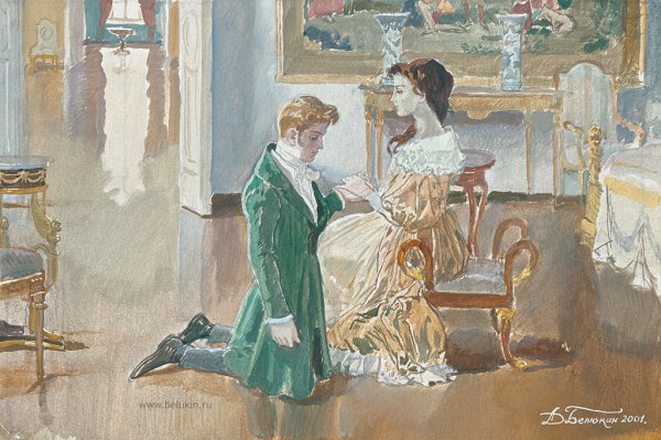 Евгений Онегин иллюстрации к роману