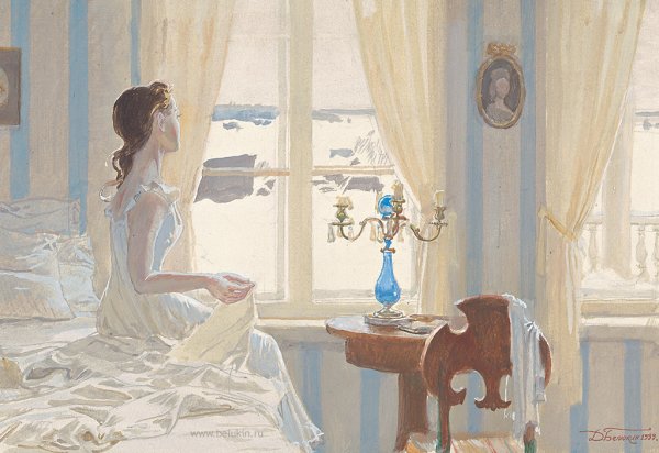 Татьяна Ларина Дмитрий Белюкин