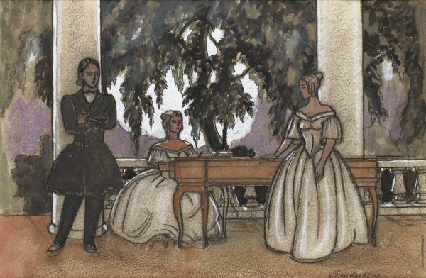 Дмитрий Белюкин Евгений Онегин