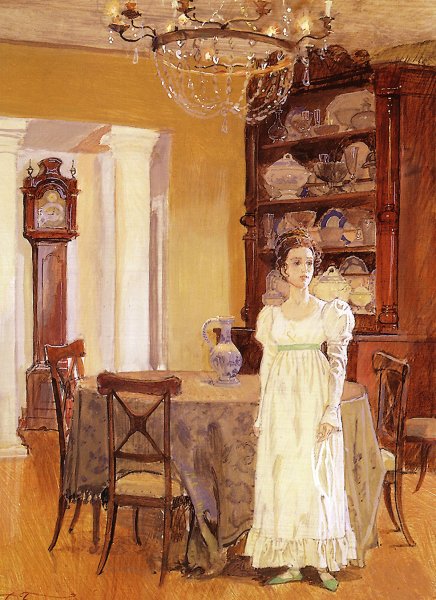 Дмитрий Белюкин Евгений Онегин