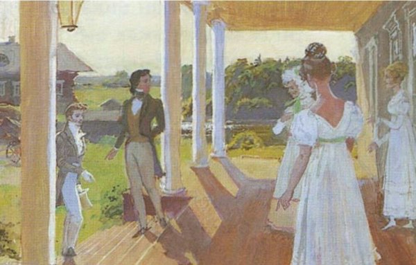 Татьяна Ларина Евгений Онегин Белюкин