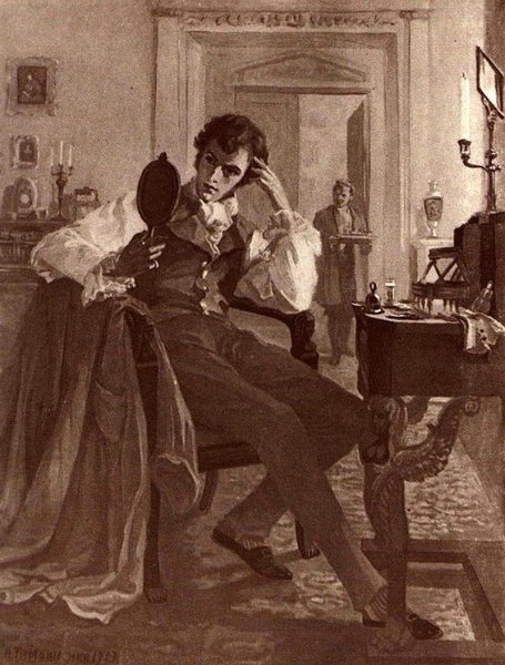 Евгений Онегин иллюстрации к роману