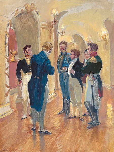 Дмитрий Белюкин Пушкин