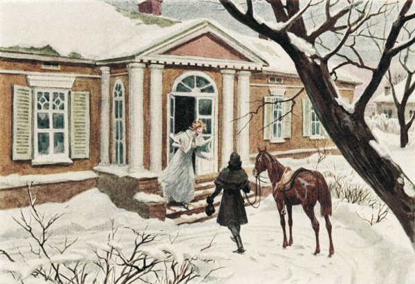 Художник: е. п. Самокиш-Судковская