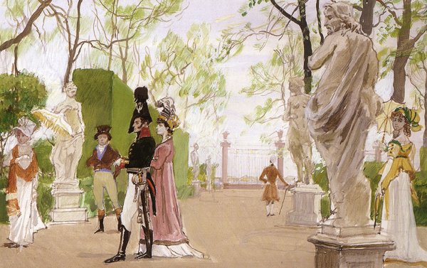 Дмитрий Белюкин художник Евгений Онегин