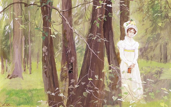 Евгений Онегин иллюстрации Белюкина