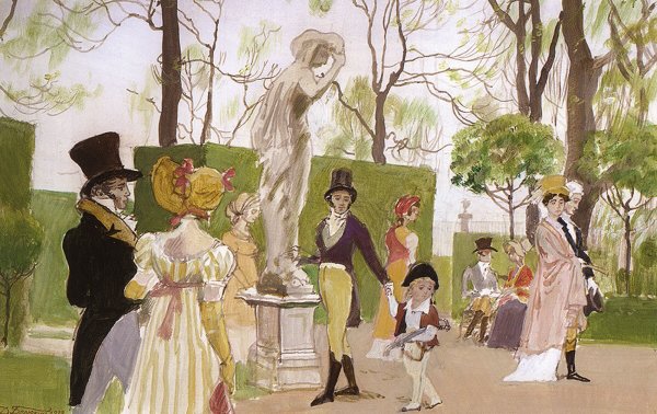 Усадьба в деревне Евгений Онегин