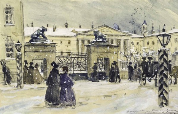 Дмитрий Белюкин бал