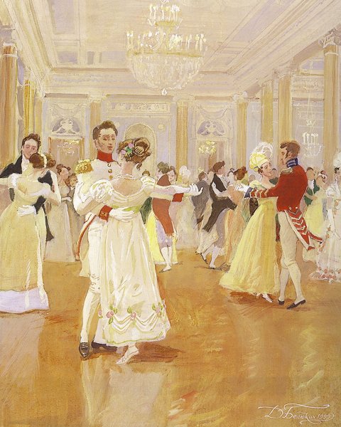 Татьяна Ларина Онегин