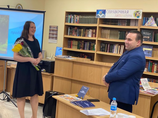 Город Славянск на Кубани Краснодарский край