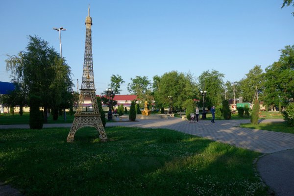 Славянск-на-Кубани Краснодарский край