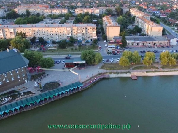 Северный парк Славянск на Кубани