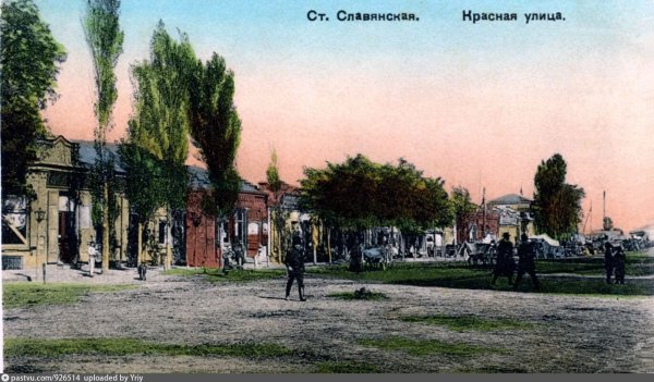 Свято-Успенский храм Славянск-на-Кубани