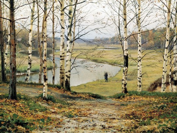 Волков Ефим Ефимович (1844-1920) «ранняя осень», 1890
