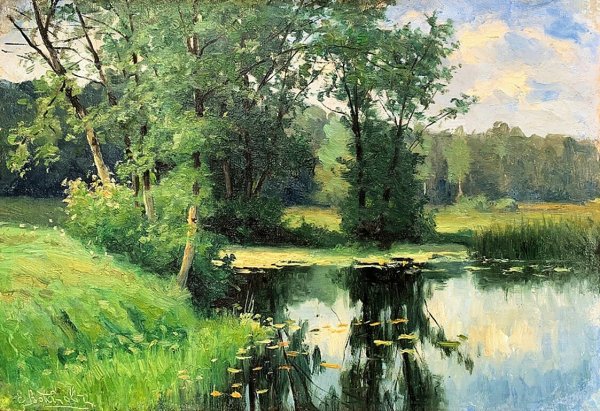 Волков Ефим Ефимович (1844-1920)