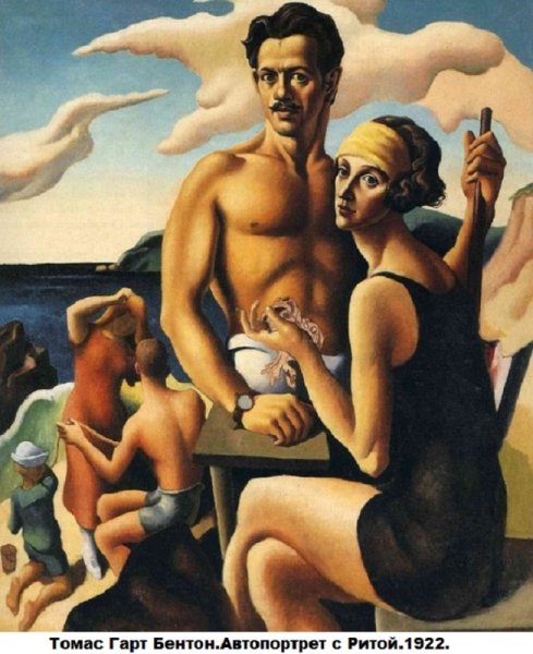 Эдвард хоппер картины