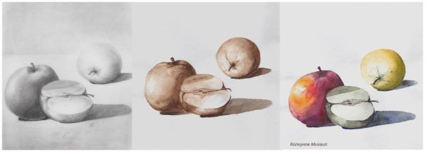 Этюд фруктов гризайль