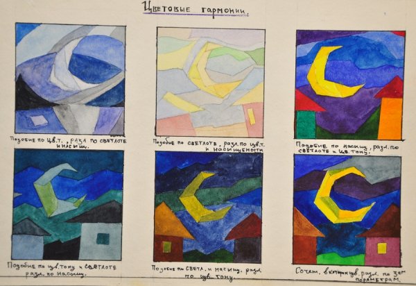 Декоративная композиция натюрморта