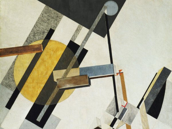 Супрематизм Кандинский