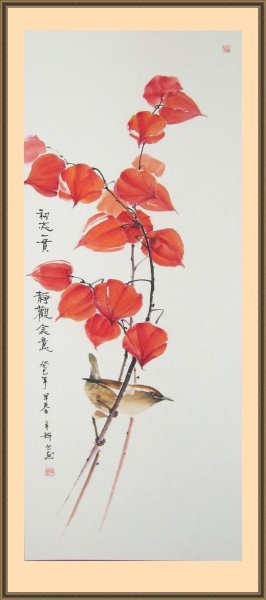 Китайская живопись физалис