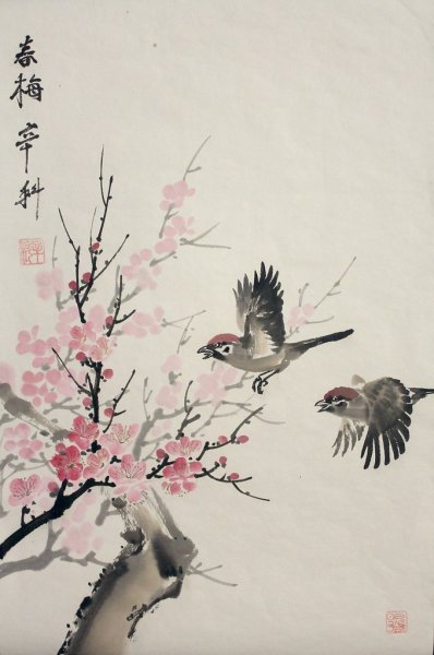 Вячеслав Синкевич художник китайской живописи