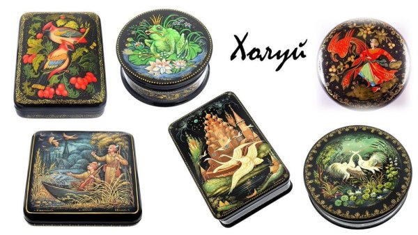 Палех Мстера Холуй Федоскино