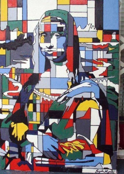 Мона Лиза кубизм