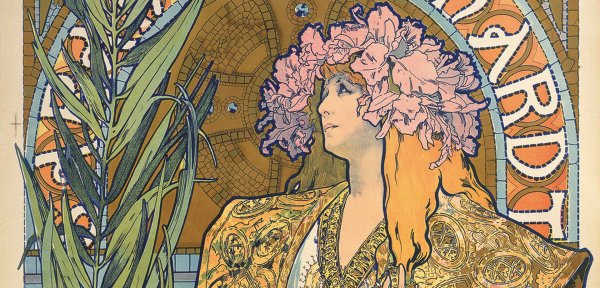 Модерн в искусстве 20 века