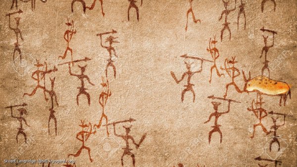 Наскальные человечки