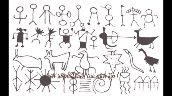 Медведь пещера Наскальная живопись