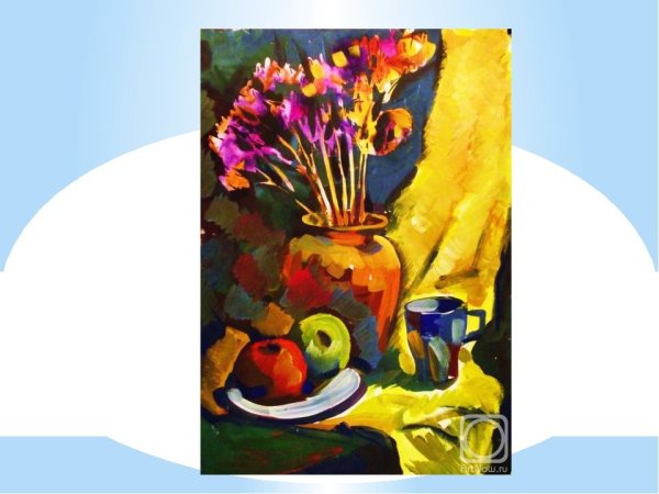 Контраст дополнительных цветов