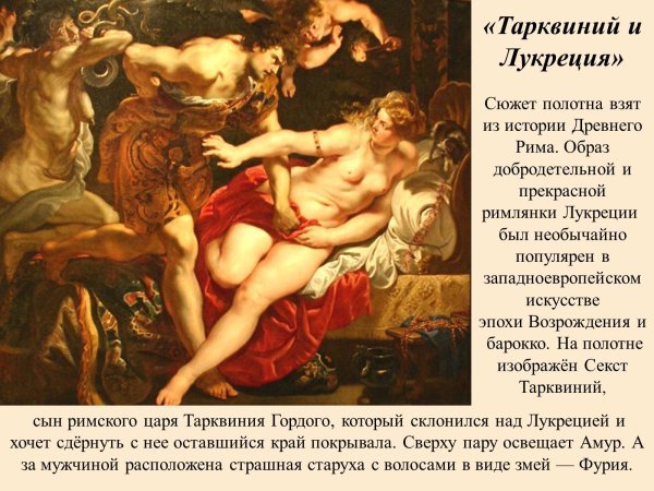 Якоб Йорданс