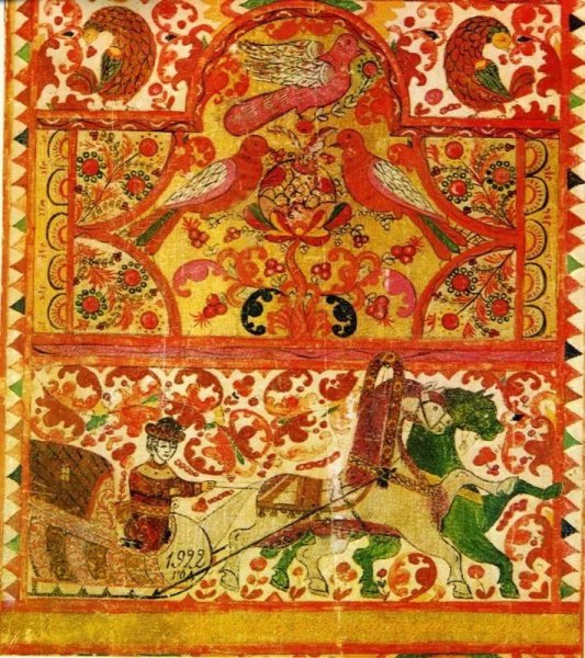 Амосов Василий, Борецкая роспись