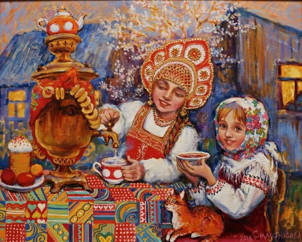 Художник Ольга Симонова самовар