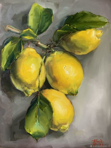 Художник / Catherine Braiko лимоны