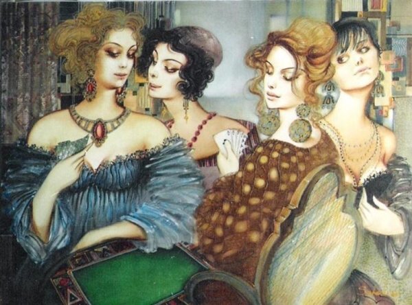 Четыре дамы