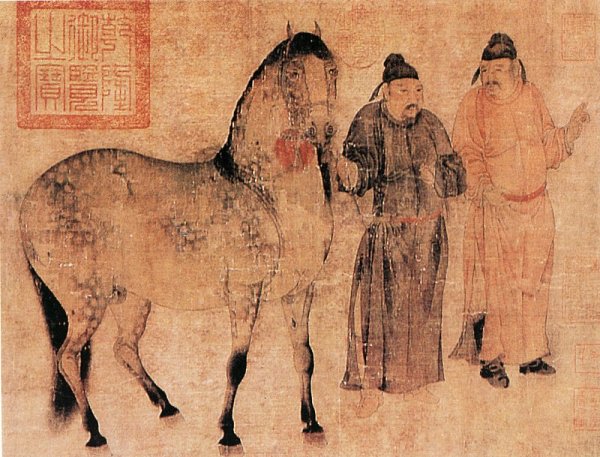 Средном век Китай искусство