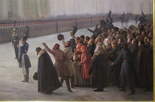 Восстание Декабристов на Сенатской площади