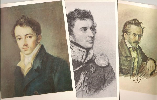 Декабрист 1821