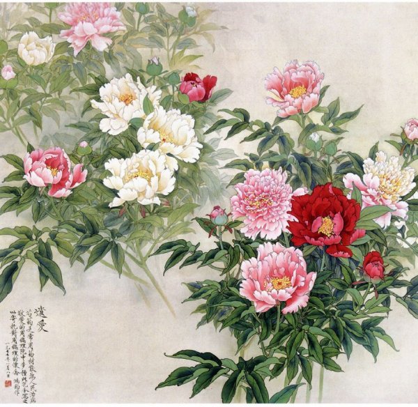 Ван Сюэтао пион