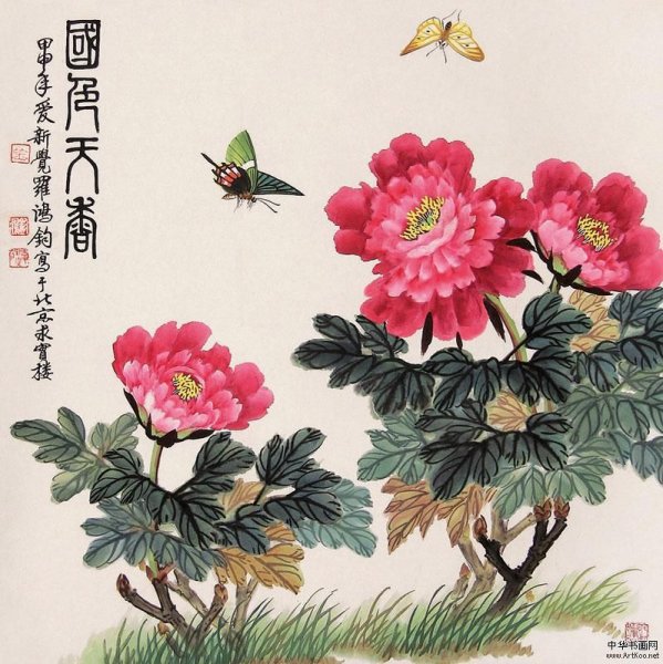 Художник Jin Hongjun