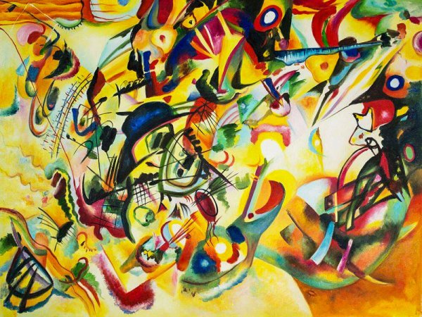 Кандинский Василий Васильевич композиция VII